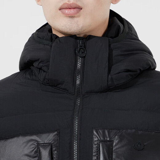 Adidas Clover Herren -Down -Jacke Set 2025 Frühling Neue loses warme Jacke Drei gestreifte Hosen machen ein Foto von Single Down Jacket H13564 XL