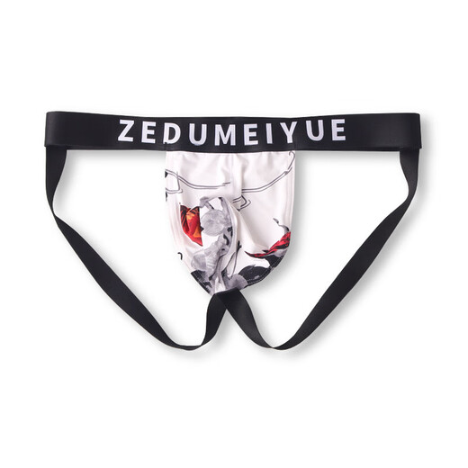 Ropa interior masculina tanga doble tetas de moda sexy hilo huella de seda flamenco m