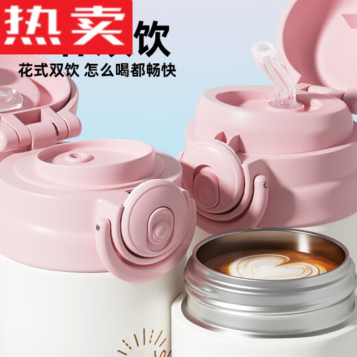 简先生德国进口品质儿童保温杯女孩可爱双饮食品级316小学生幼儿园上学 玉桂狗-(一盖双饮+原装杯套 50ml