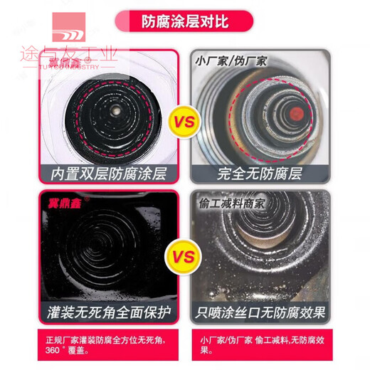 Radiator household color steel two-column steel 50 radiator wall-mounted manufacturer direct sales vertical coal-to-gas water radiator horizontal medium 6006 column height 67cm width 36cm recommended