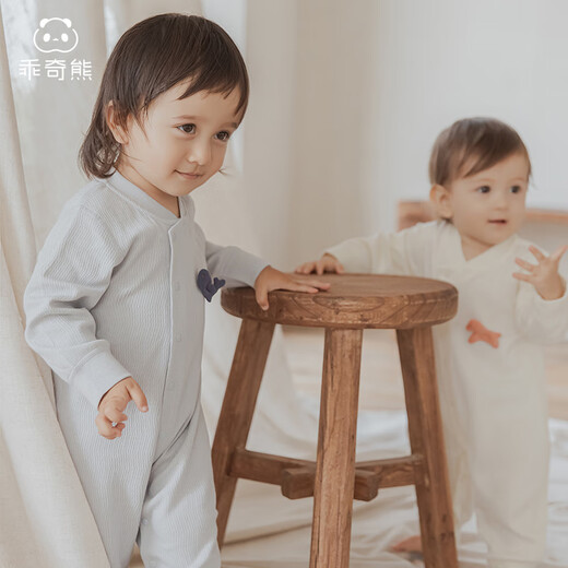 Guaiqi Bear Infant and Toddler Long Sleeve One-piece Clothes Spring and Autumn Men and Women Baby Pure Cotton Climbing Clothes Newborn Children's Autumn Pajamas