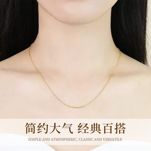 Zhenshangyin Chine Gold Collier en argent autorisé Collier de chaîne universelle féminine Pin Gold Colored Chain Chain Birthday Gift For Girlfriend