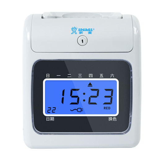 ASISTENCIA DE LA MÁQUINA DE VIAJE Máquina Máquina Tista Tista Tarjeta Compañía Empleado Smart Smart-In Smart-In Smart Machine Asistencia Máquina de la máquina Clave gratuita S15810 Digit Tarjeta de tarjeta + 50 tarjetas