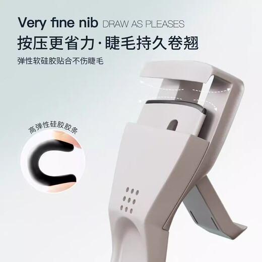 Sanzitang sunflower eyelash clip