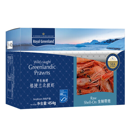 Jingdong Supermarket Arctic Sweet Shrimp Sashimi 454g/box 40-58 pieces directly sourced from overseas MSC certified Japanese ready-to-eat self-operated