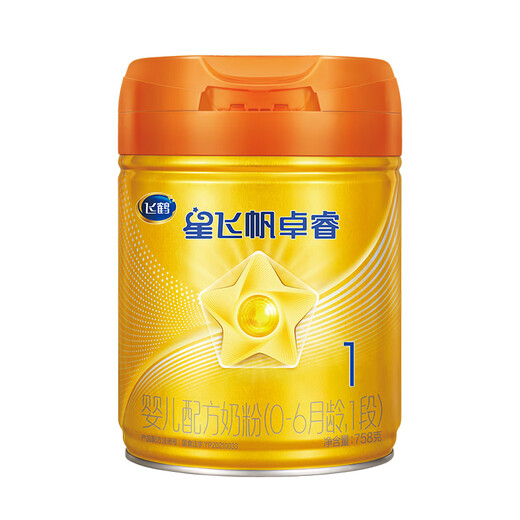 
Feihexing Feifan Zhuorui Pro A2 Casein 1st Stage (0-6 months) Infant Formula Milk Powder 758g Parenting Subsidy
