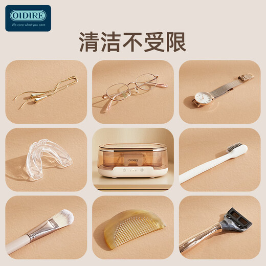 OIDIRE (even point) ultrasonic cleaning machine glasses cleaning machine household multi-functional small braces denture cleaner fully automatic jewelry cleaner see-through window ODI-CS08 intelligent three-speed optional