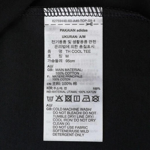 
Adidas short-sleeved T-shirt for men 2025 summer new sportswear knitted breathable loose round neck top half sleeve IA8129 pure cotton IT3937 black XL
