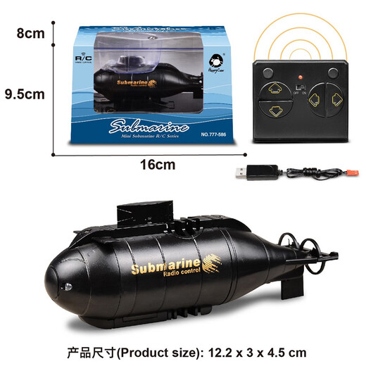 Fernbedienung Mini Sechs-Wege-U-Boot Elektrische drahtlose Fernbedienung Nuklear U-Boot-Modell Wasserspiel Kinder-Sommerspielzeugboot Schwarzes Fernbedienungskontrolle Nuklear U-Boot 331m offizielle Standardkonfiguration