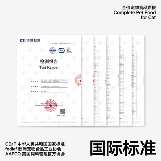 Pidan cat food full price freeze-dried cat food 1.7kg fresh chicken classic safe freeze-dried food preserved egg cat main food basic cat food without freeze-drying 1.7kg/1 0g