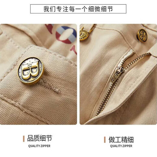 KECK凯克香港潮牌美式商务牛仔裤男棉质直筒裤子刺绣高级感时尚休闲裤 B983黑色【夏季】 薄款 31 【适合120-130斤】