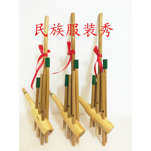 Baiguo Guizhou Miao Lusheng Ethnische handgefertigte Bambus-Musikinstrumentenbühne Performance Requisiten Lusheng 6 Röhren kleine und kleine Lushg-Tasche 01 Kleine Sechs-Tone 42x20cm Grundschüler Anfänger Anfänger