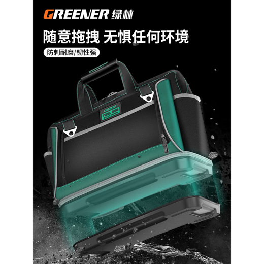 GREENER tool bag, durable, multi-functional repair storage bag, portable wear-resistant electrician's special canvas storage bag, 20-inch classic extra large model, steel ring reinforced double layer thickness