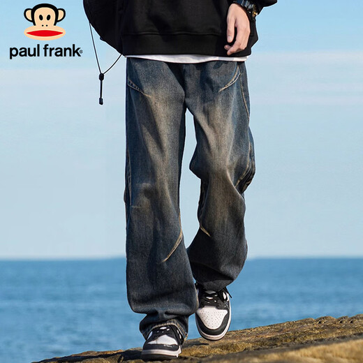 Paul Frank Jeans Men's American Autumn and Winter Loose Pants Men's Pleated Casual Pants Men's Pants Retro Blue 2XL