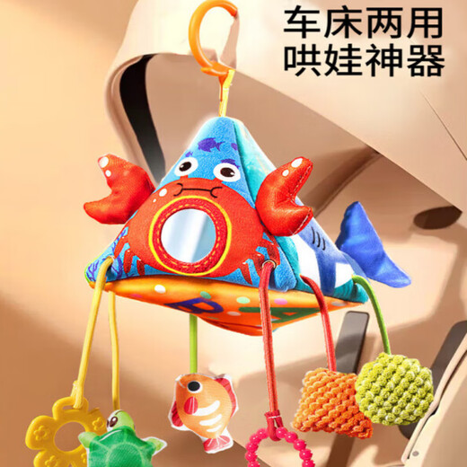 Linguo British Baby Cloller Toys могут кусаться встряхиваем