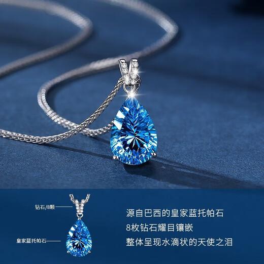 Young's Six Happiness Hong Kong Brand Light Luxury Valentine's Day Birthday Gift for Wife Natural Gem Heart of the Ocean Necklace Fashion 3 Carat Millennium Topaz Necklace - Upgraded Style