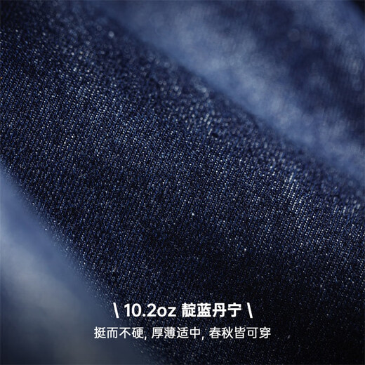 Madden Workwear Retro Street M51 Denim Denim Fishtail Windbreaker Versatile Mid-Length Drawstring Hooded Jacket Men's Autumn Denim Blue L