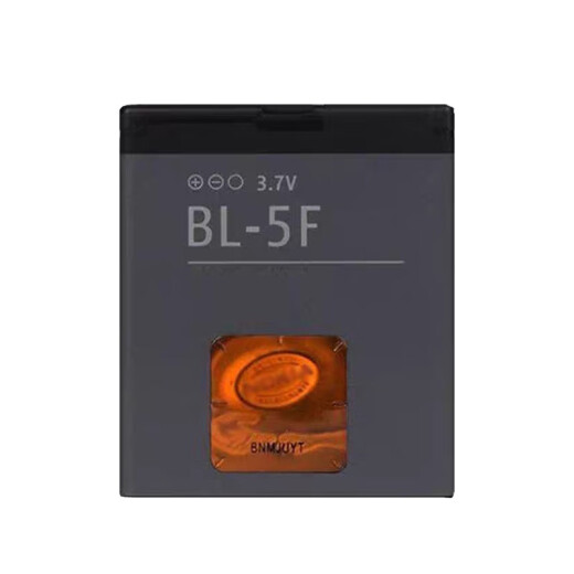 
Applicable to Nokia BL-5F battery N95 N93I E65 N96 N98 6210S C5-01 X5 mobile phone battery 2 batteries