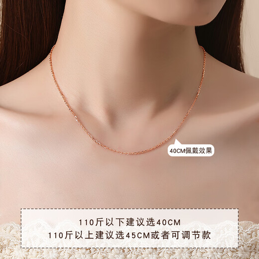 CEENIU Fat Donglai same style 18k rose gold necklace color gold female chain 18K gold pendant-free chain color colorful butterfly chain 45CM-925