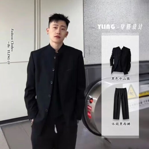 Tanfeng Bird Nuevo chino zhongshan chaqueta masculina alabanza zhao shanhe el mismo traje de primavera y otoño un traje completo tendencia tendencia zhongshan