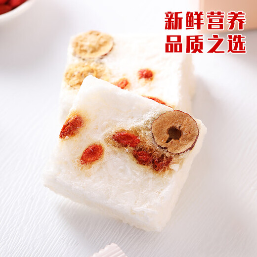 BINKING 海藻燕窝银耳羹 即食燕窝饮 30秒冲泡即食 好事成双礼盒款