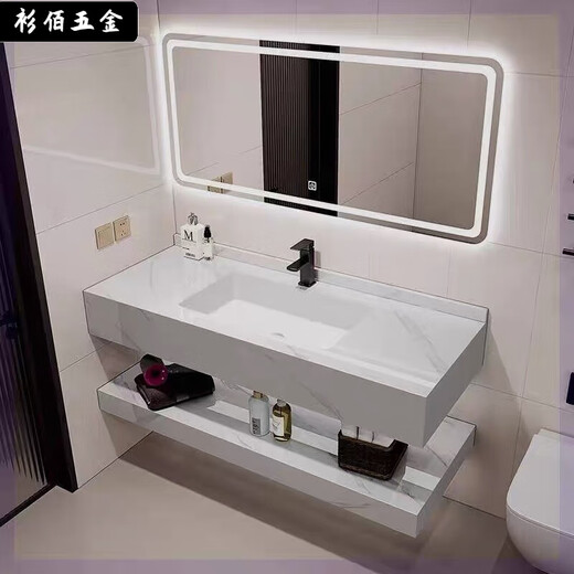 
XMSJ rock slab wash basin ceramic seamless double-layer bathroom cabinet integrated wash basin hotel bathroom washing fish belly white seamless basin smart mirror with supporting hardware SPWY60*50 has sold 7586 pieces