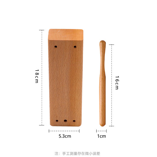 星贝祥奥尔夫双音豫剧戏曲梆子打击乐器高低音梆子榉木方木梆子民族乐器 方木梆子