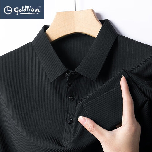 GY金利来短袖POLO衫男士夏季薄款上衣服翻领纯色冰丝T恤速干POLO衫 藏青9196 M