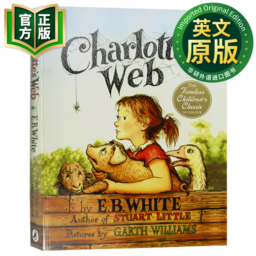 Charlotte's Web Color Edition English Original Charlotte's Web Charlotte's Web Animal Novels Newbery Medal for Children's Literature White, E. B. Lens Reading Index 680L