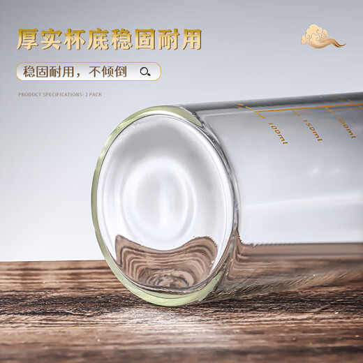 Baijie wine bottle empty bottle glass bubble wine container white wine bottle storage flask sealed wine bottle 2 special bottles for bubble wine