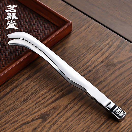 Mingqitang Shield Damascus Steel Tea Clamp Thickened High-end Copper Tea Tweezers Tea Cup Clamp Kung Fu Tea Set Accessories Shield Brass Plum Blossom Tea Clip