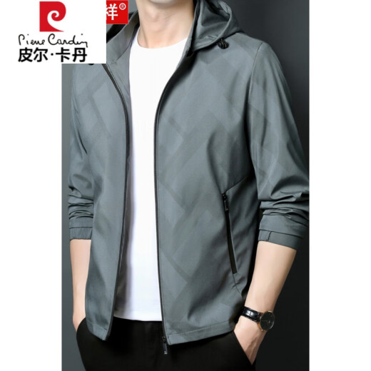 
Pierre cardin high-end spring and autumn jacket men's thin style, middle-aged and young, fashionable, casual and versatile removable hooded top K12127 green (removable cap) 175/L