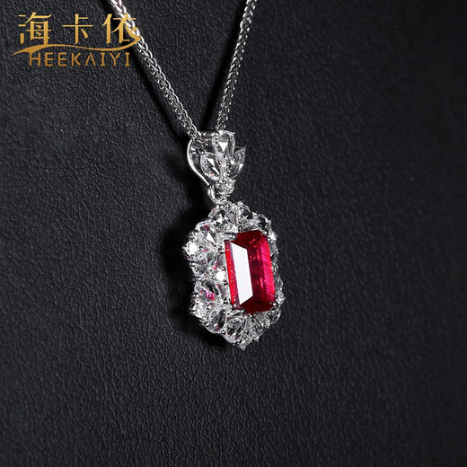 Haikai Necklace Women's Pigeon Blood Ruby Necklace Luxury Jewelry Valentine's Day Birthday Gift for Wife Ruby Necklace (1.02ct/Selected Unburned)