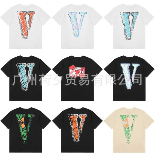 TX FOG重磅短袖T恤重磅VLONE FOG大V短袖fog高街嘻哈半袖情侣ins夏季高 hx6187黑色 S
