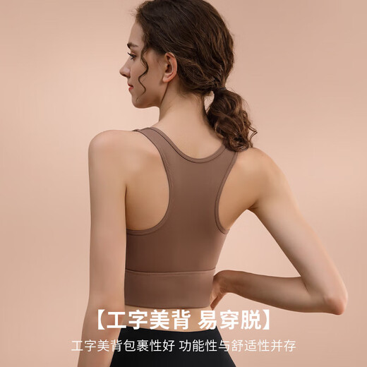 Shercehman Sport Unterwäsche Anti-Vibration hoher Intensität Running Yoga Bra Fitness Kleidung Anti-Sagen-Pilates Sportweste für Frauen
