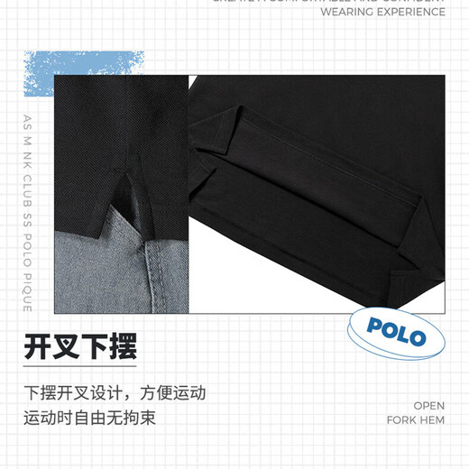 Nike (NIKE) g costume de sport pour hommes, POLO d'automne en pur coton, T-shirt à manches courtes à revers, pantalon de course, pantalon décontracté à serrage à la cheville FN3895-010+BV2680-010 2XL