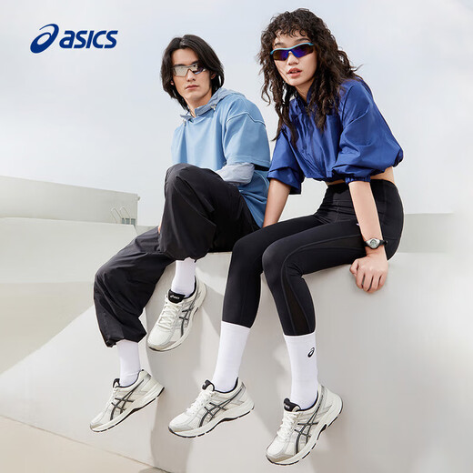 ASICS men's shoes breathable running shoes sports shoes cushioning comfortable running shoes GEL-CONTEND 4 white/silver 43.5