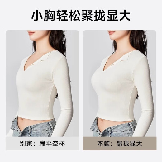 KJ front button underwear women's small breasts push-up bra without rims to adjust the secondary breast adjustment type anti-sagging beautiful back bra 22W5098 skin color single piece 75=34ABC