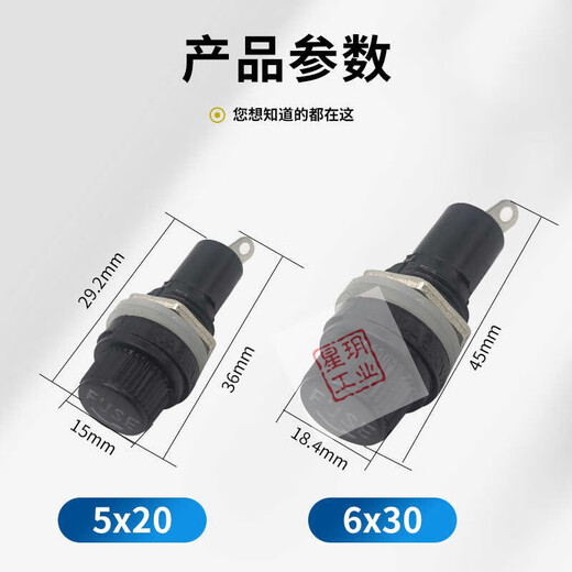 BLX-1 5X20 ceramic fuse holder glass fuse holder opening diameter 13mm 6*30