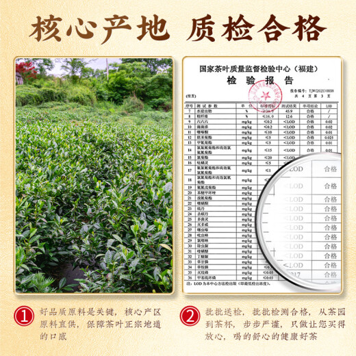 中谷御品茶叶冻顶乌龙茶 特级浓香型台式高山乌龙茶端午节茶叶礼盒250g