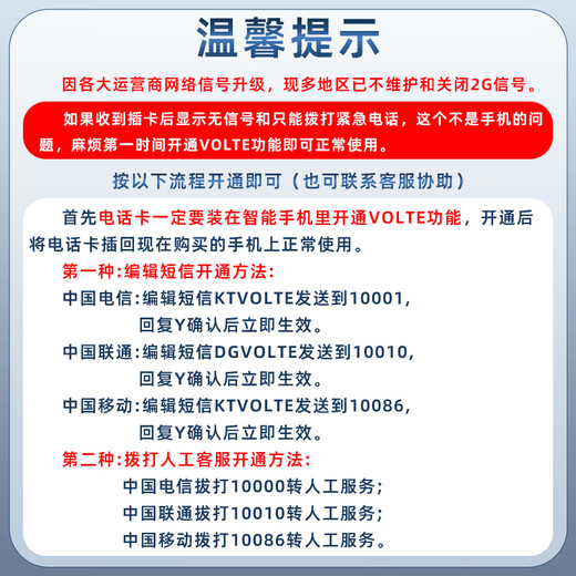 Soaiy Z6 full network flip seniors mobile phone 4G mobile China Unicom Telecom dual-slot dual standby large words loud voice broadcast iron gray