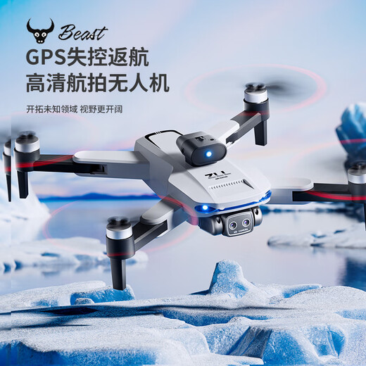兽无人机高清专业航拍GPS卫星定位+智能避障便携折叠零基础遥控无人机sg105GPS双电池 白色 单电池