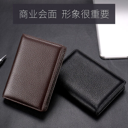 Bolsa de tarjeta Yingni para la primera tarjeta de presentación de descuento para hombres de cuero genuino de cuero de gran capacidad protectora Banco Clip de almacenamiento con patrón de caída de carrocería Negro [Top Cower Wallide]