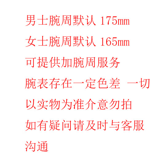 【二手99新】全套盒卡 宝珀经典系列6223 瑞士表 手表男机械表 金表名表 二手奢侈品男士腕表 6223-1542-55白金 38毫米