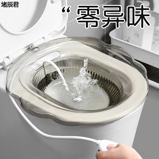 Meikejie ass-washing artifact, men's hemorrhoid basin, bidet, special basin for pregnant women, no squat cleaning, men's smoked toilet basin, deepened and upgraded version, aqua blue, 99% toilet applicable +0