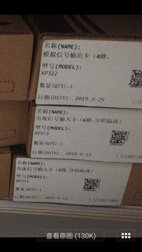 Xp313,xp322,xp314,xp316,xp316B,xp351,xp372