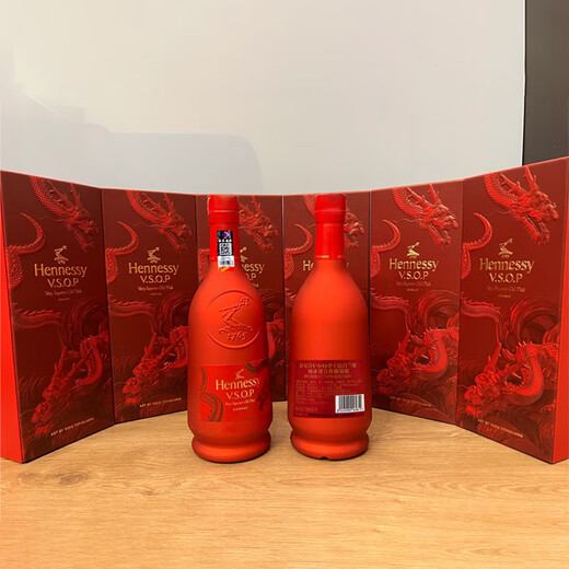 Hennessy VSOP (2024 Year of the Dragon Spring Festival) Yang Yongliang Limited Edition Gift Box Cognac French imported wine 700mL 1 bottle