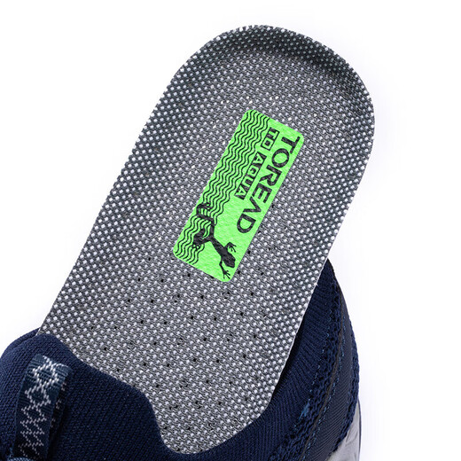 Pathfinder Männer Frühling und Sommer Outdoor Anti-Rutsch-, Kee-resistenten, atmungsaktiven, wasserdurchlässigen, schnell trocknenden Trailing-Schuhe tfeebm81931