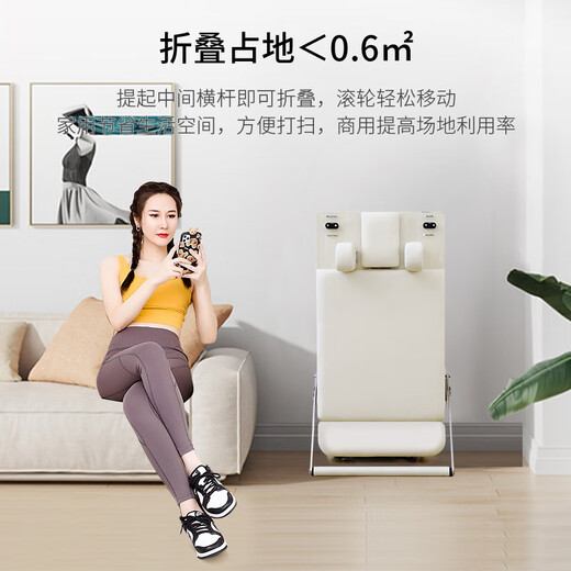 JOYRIDER Pilates Folding Core Bed Small White Bed High-end Home H78 Yoga Studio Personal Trainer Tianxiang Zhenjing Pro. White