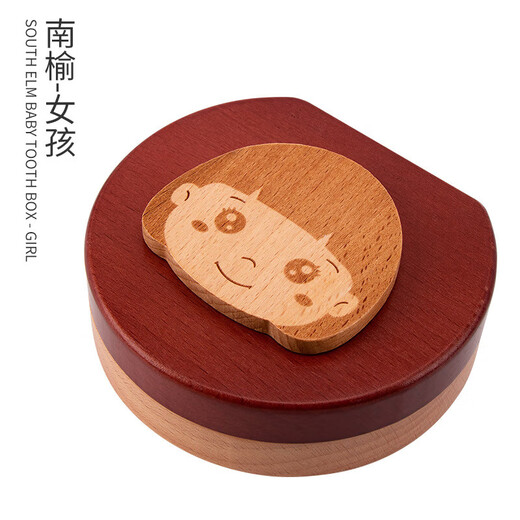 
Living Little Teeth Storage Box Teeth Collection Memorial Box Teeth Box Deciduous Teeth Collection Children Anti-oxidation Children Collection Box Deciduous Teeth Memorial Box Nanyu Two-color [boys style]